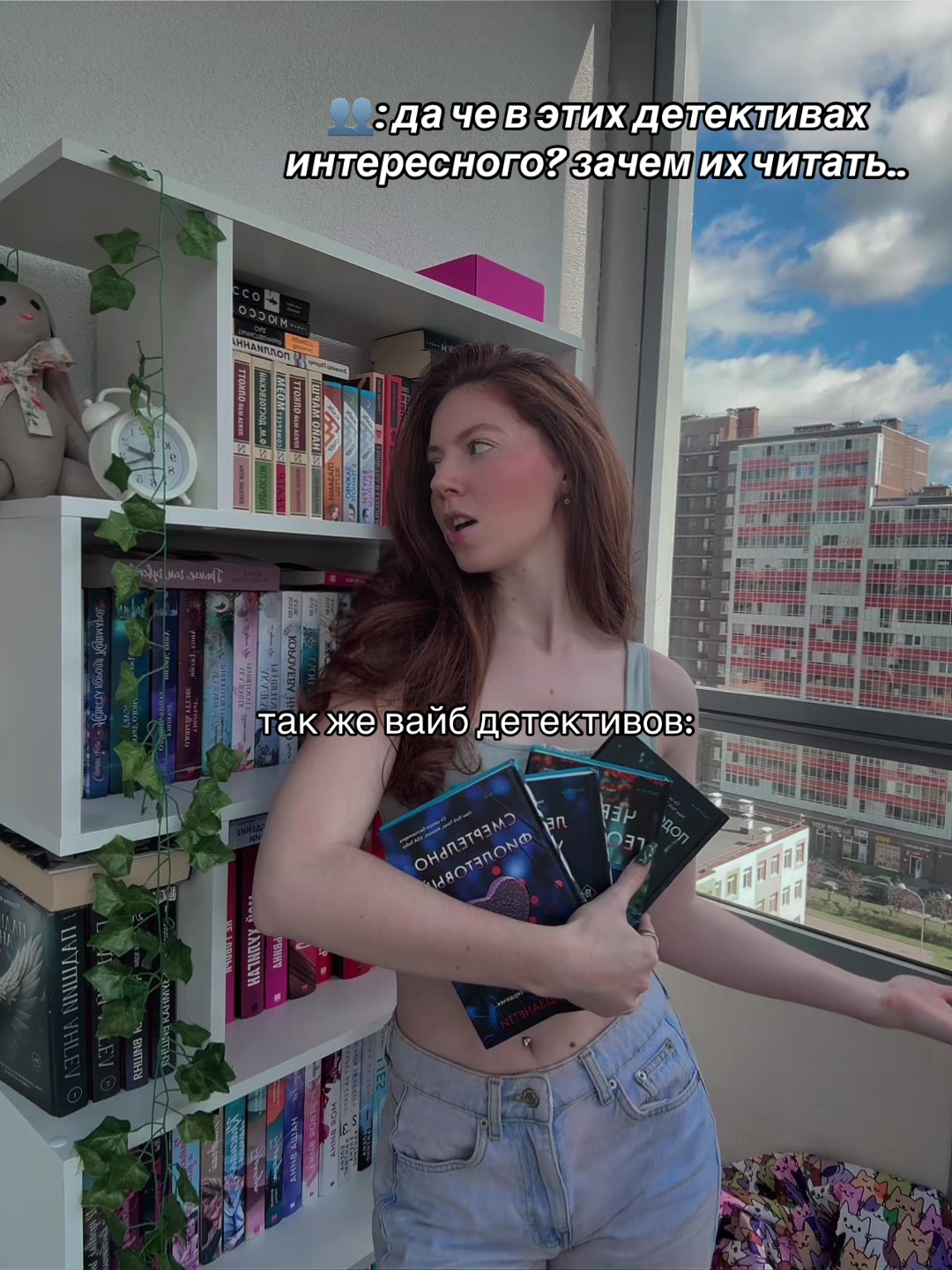 @тгк: читательский divan📚