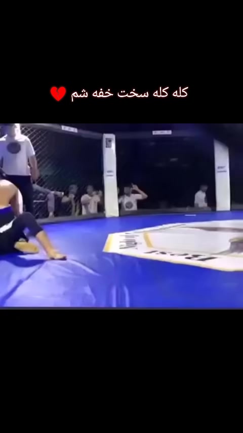 @Tasal MMA Afghanistan