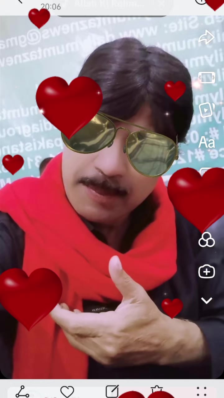 @International One Group Prince