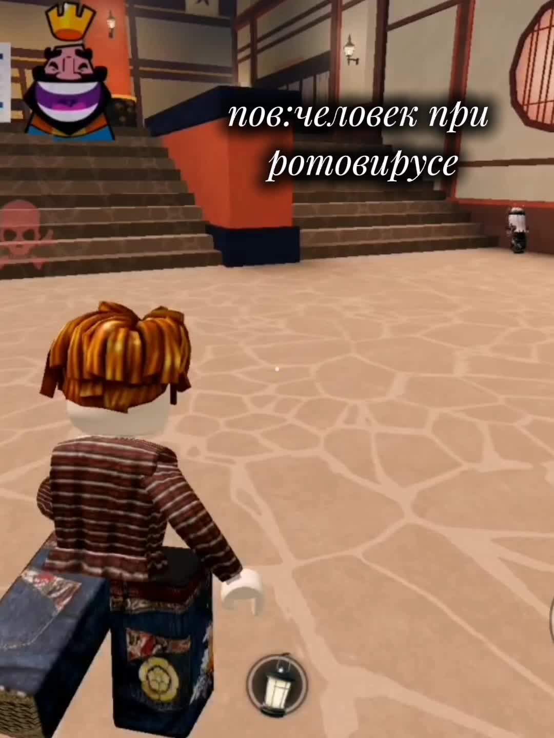 @kип0лy #🩴