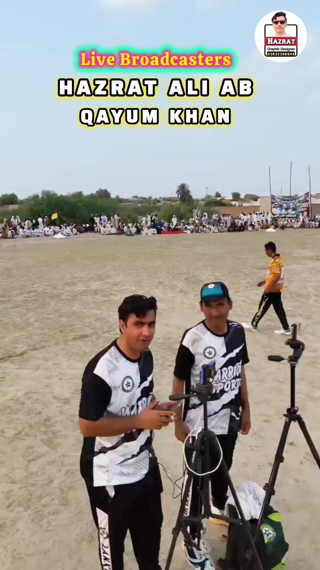 @Hazrat Ali AB 🏏🔥❤🇵🇰
