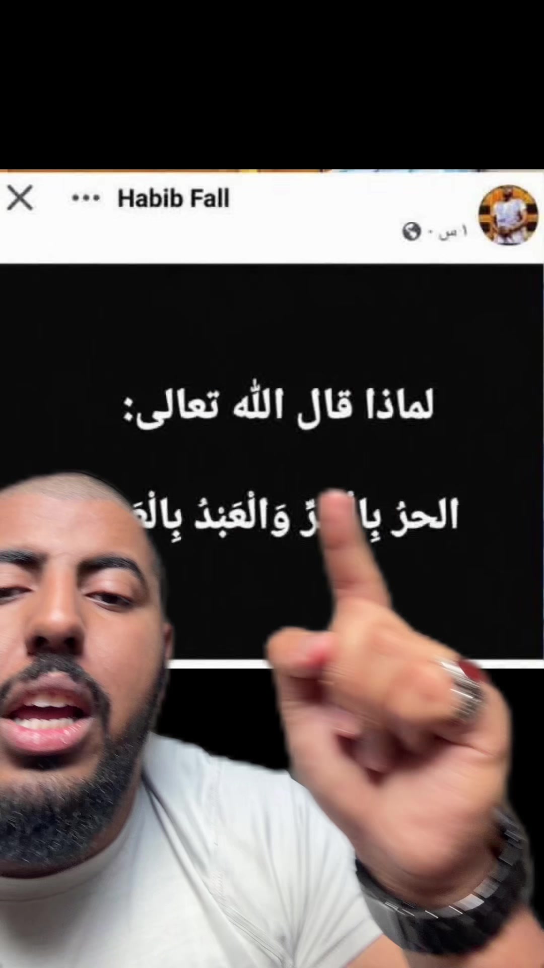 @Hatem mohamed