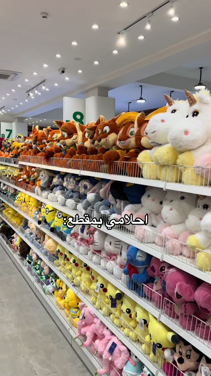 @رَفَــل🔆