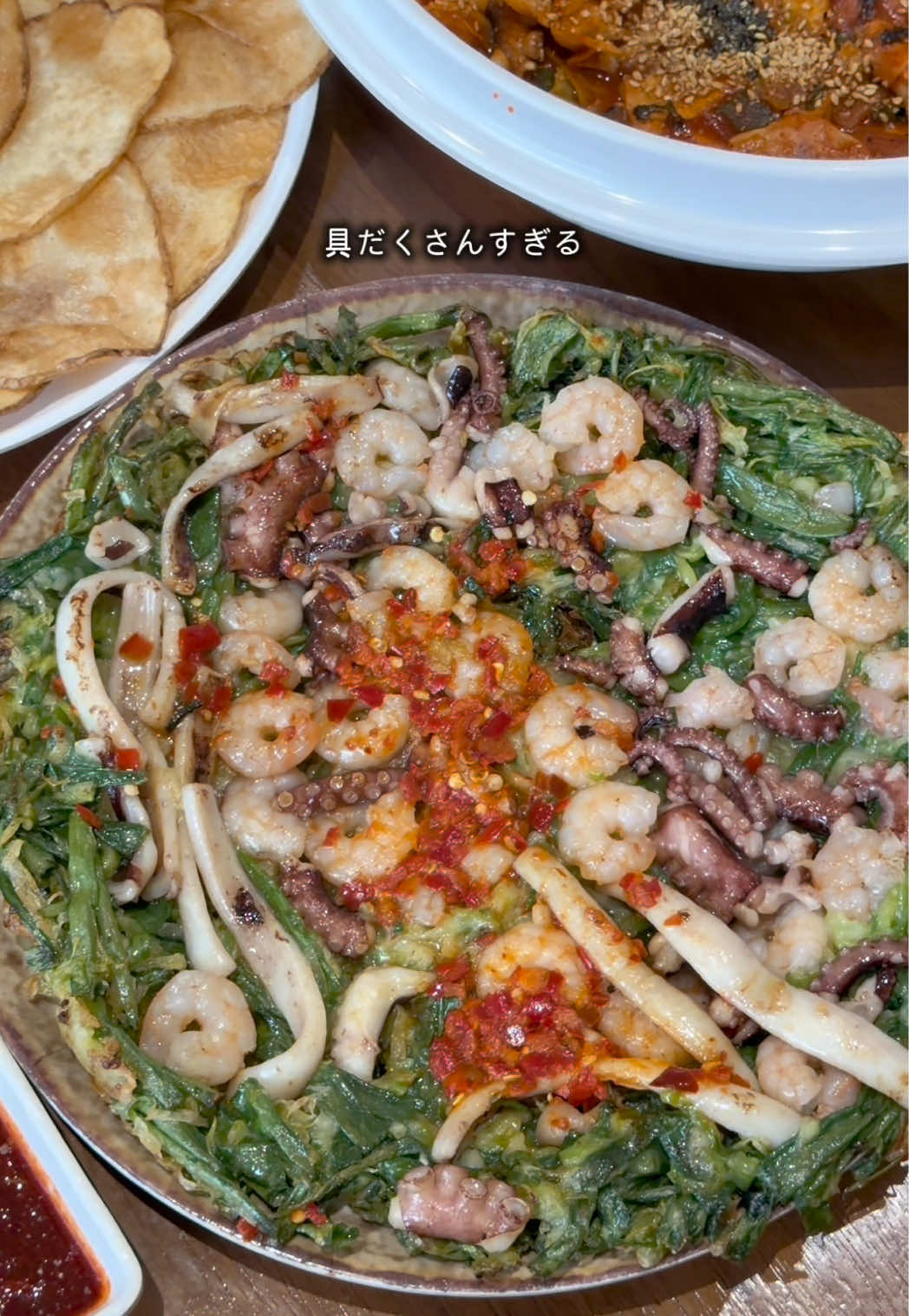 @ひー。