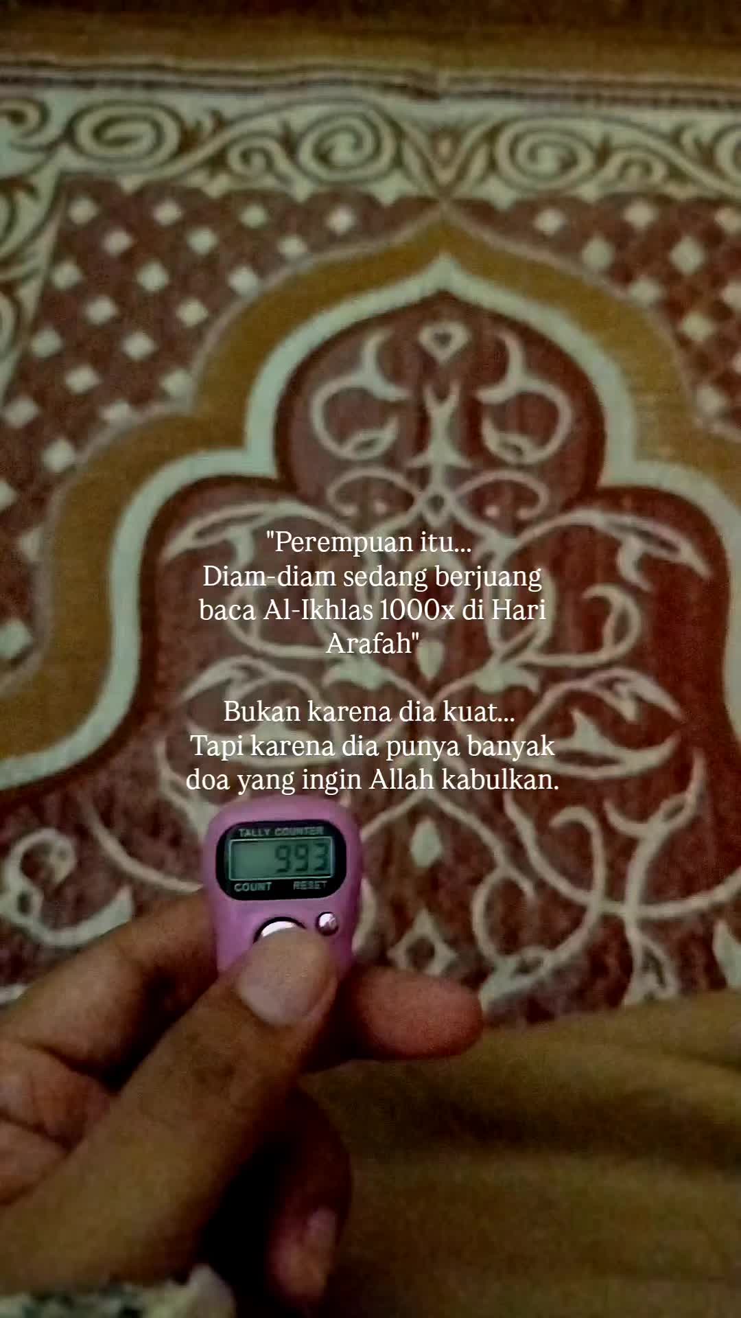 @utii'