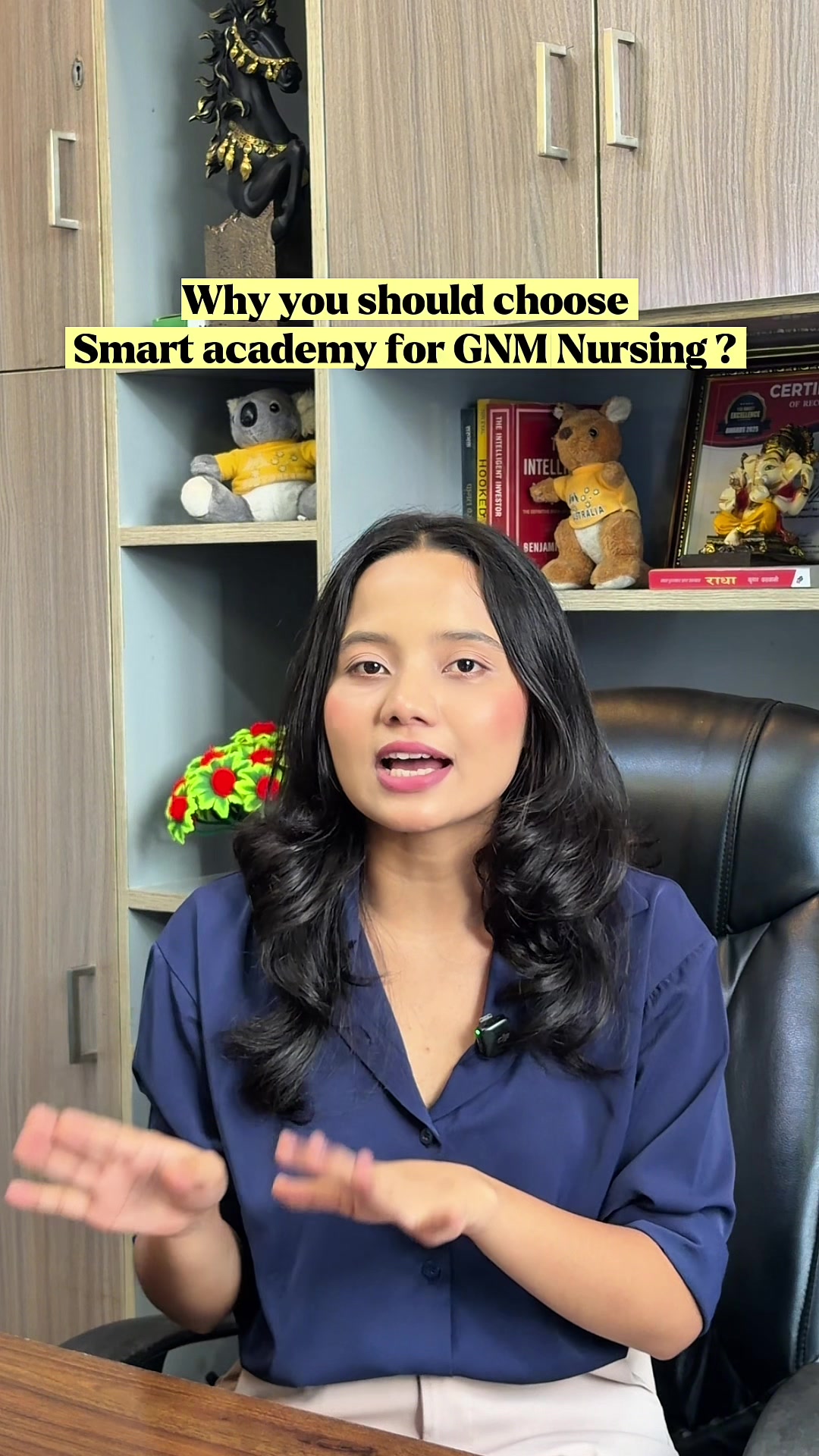 @Smart Educational Academy
