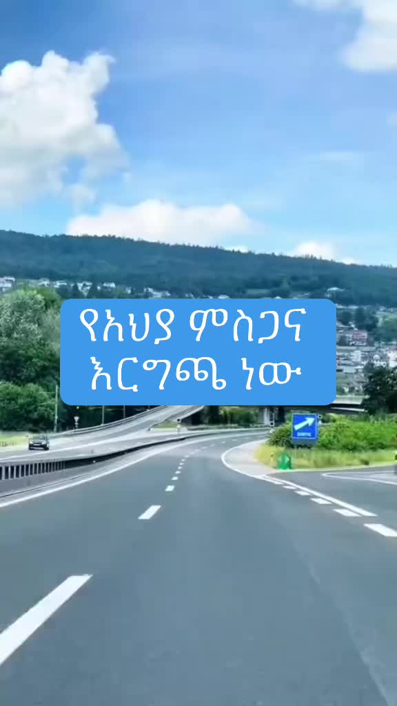 @Nebix (ፍቅር )❤️L