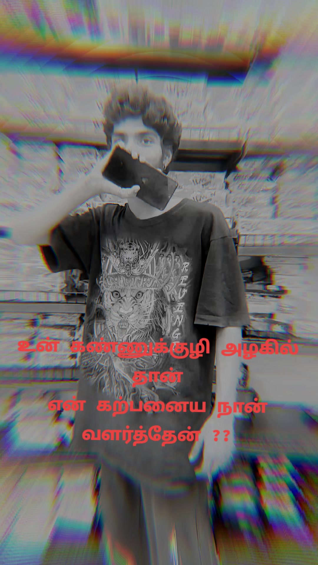 @👹⚒️SAIKO⚒️👹