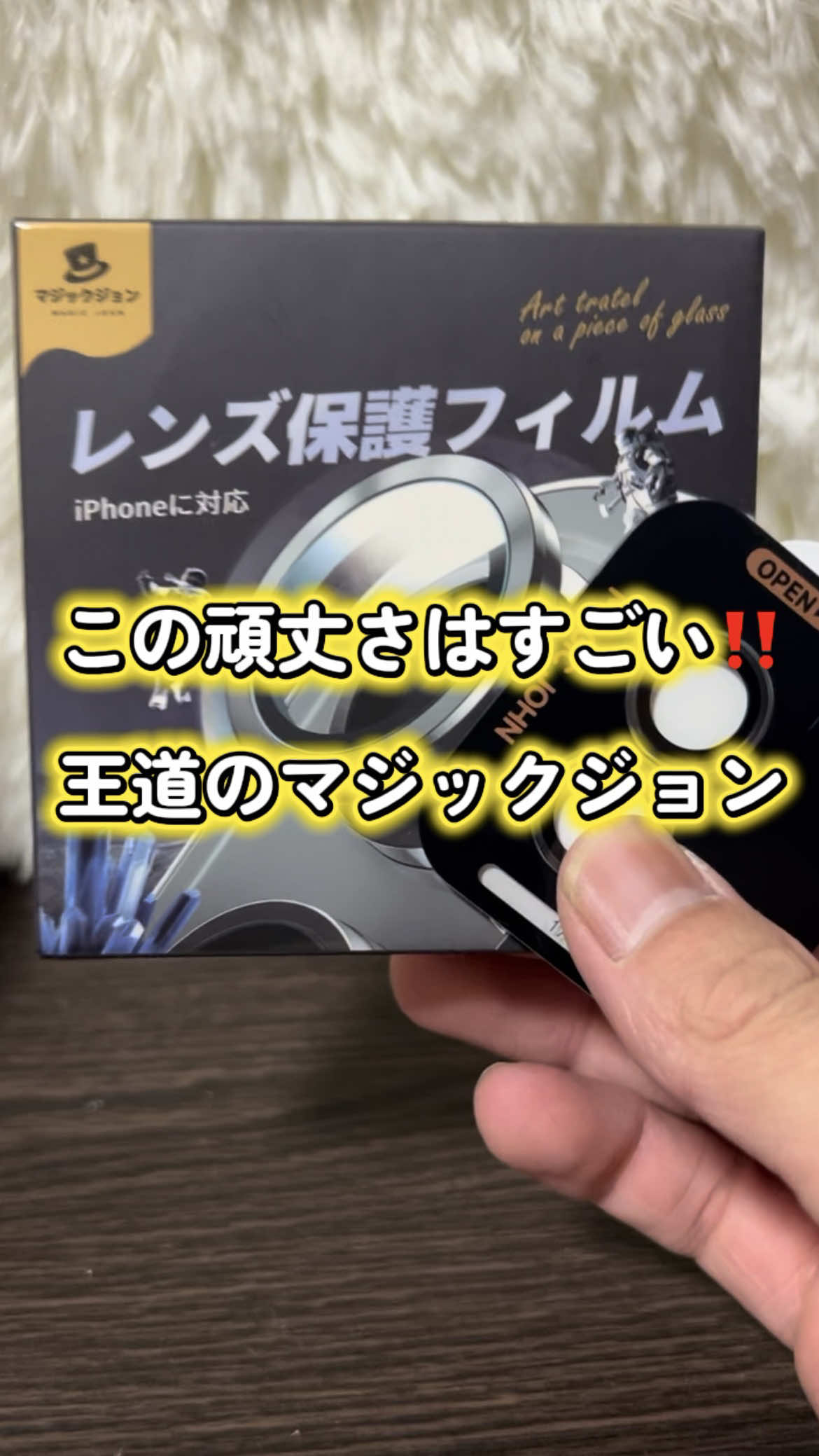 @ガジェラボ🎧