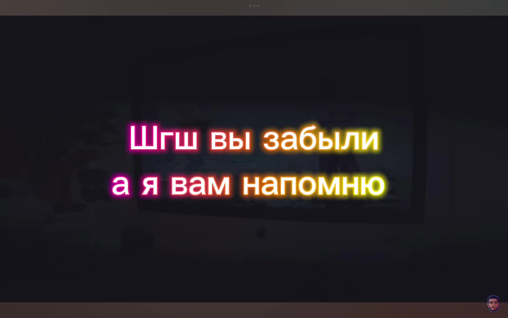 @тгк:KOTIK