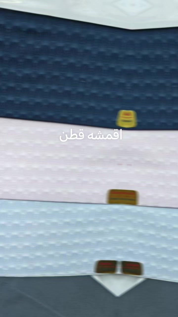 @الشريف 🇸🇩🇸🇦