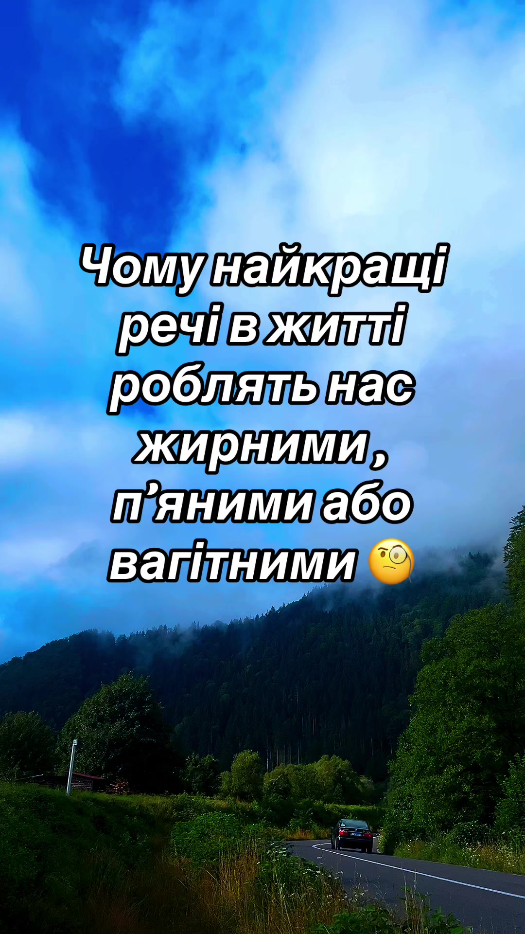 @_vredinka_