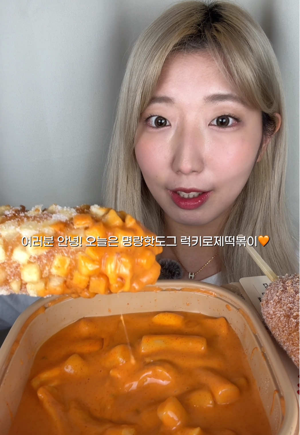 @홍쥬아 hongjua