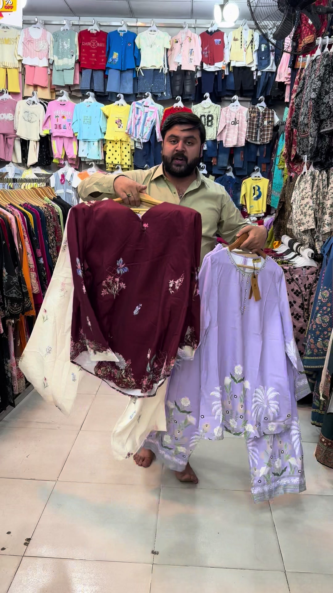 @Gudu Bhai