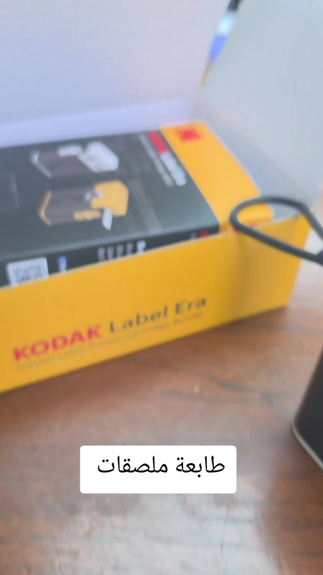 @Akil Alhalmi عقيل الحالمي