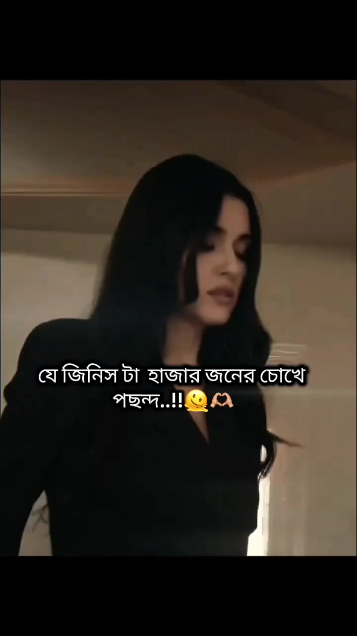 @🕊️🌷 তোমাগো ᠻꪊꪀꪀꪗ আফা 🌷🕊️