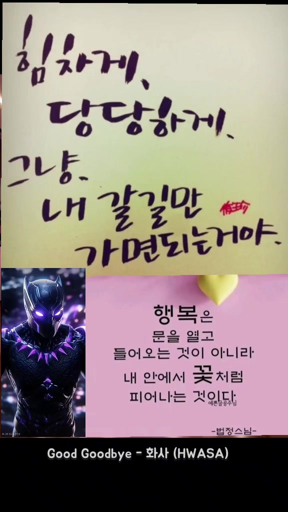 @🌈🫰림 둥💘당 대 제 일🫰🌈