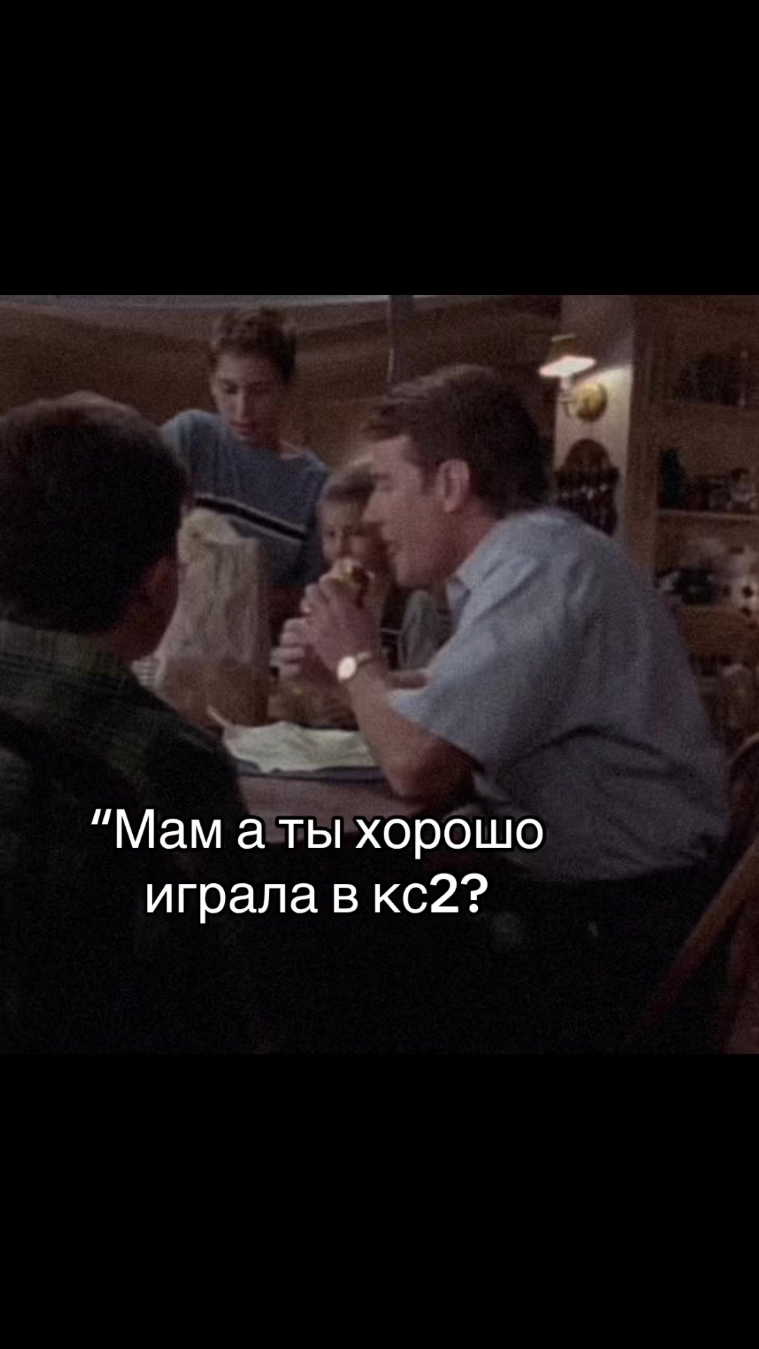 @Alina