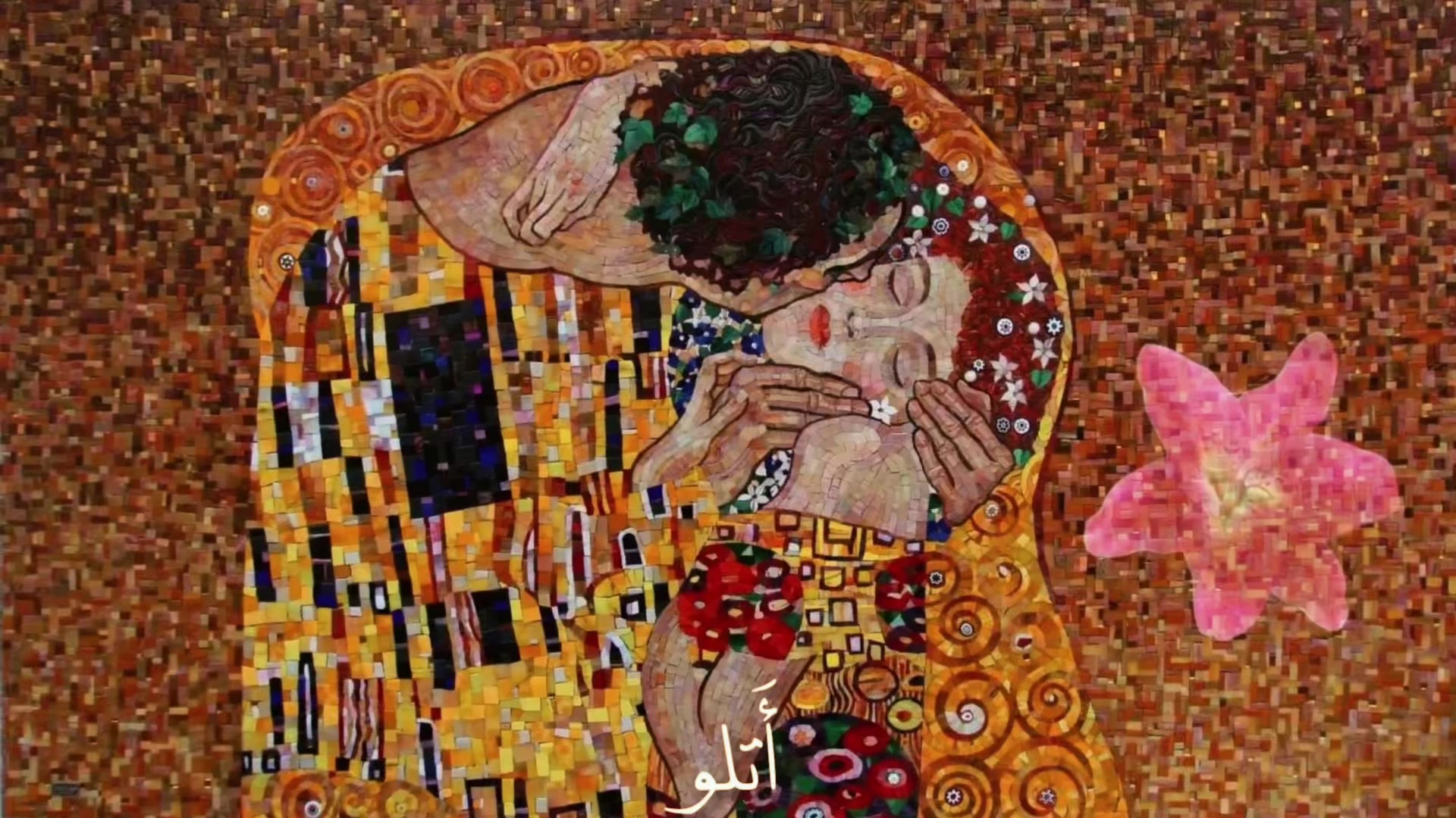 @سارة الخوش بنية