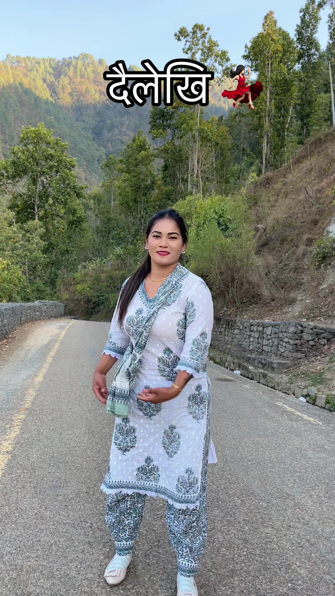 @Binu Thapa