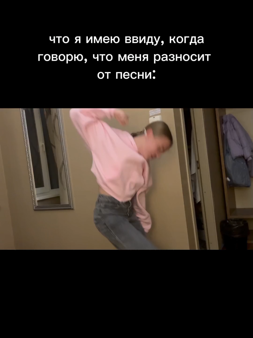 @AnyaUglanova💋