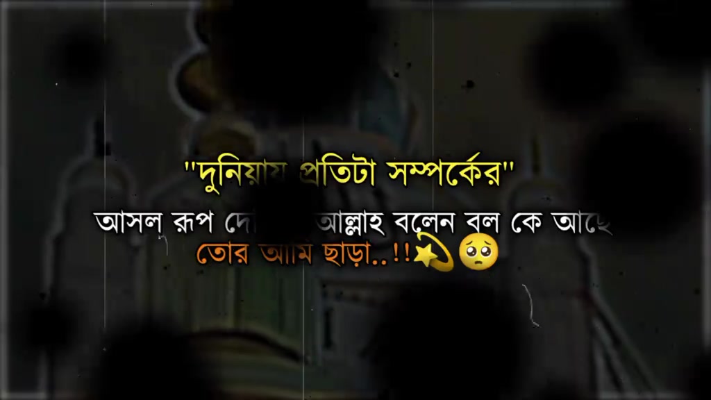 @💐পরিবারের ছোট রাজকন্যা💐