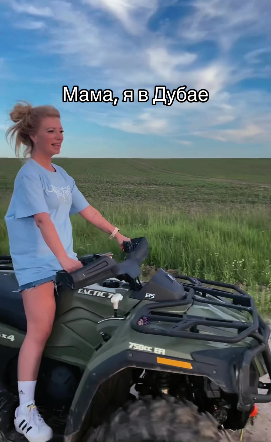 @Маша Юрьевна