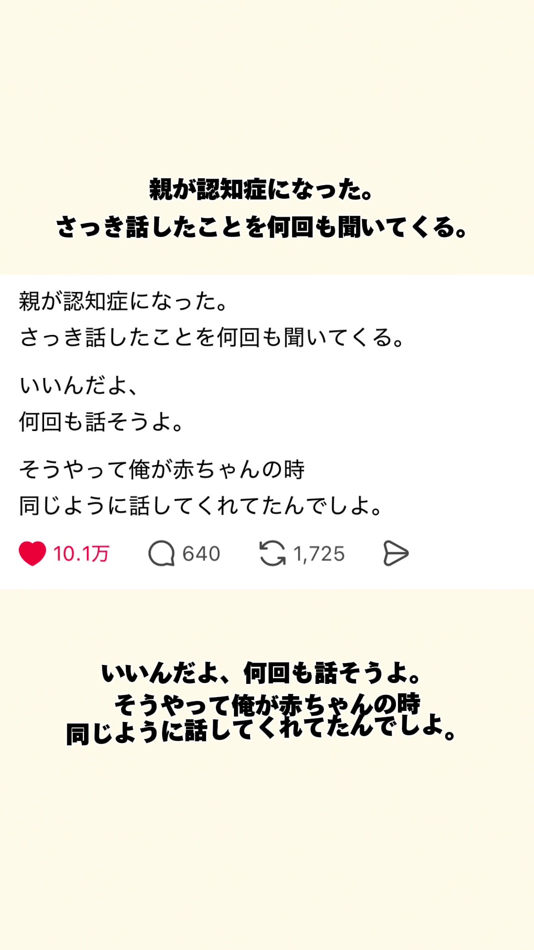 @オトナの事件簿