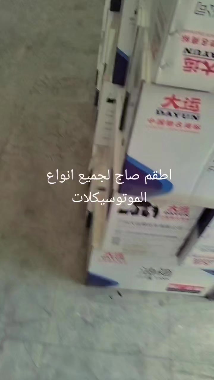 @محمد مصطفى