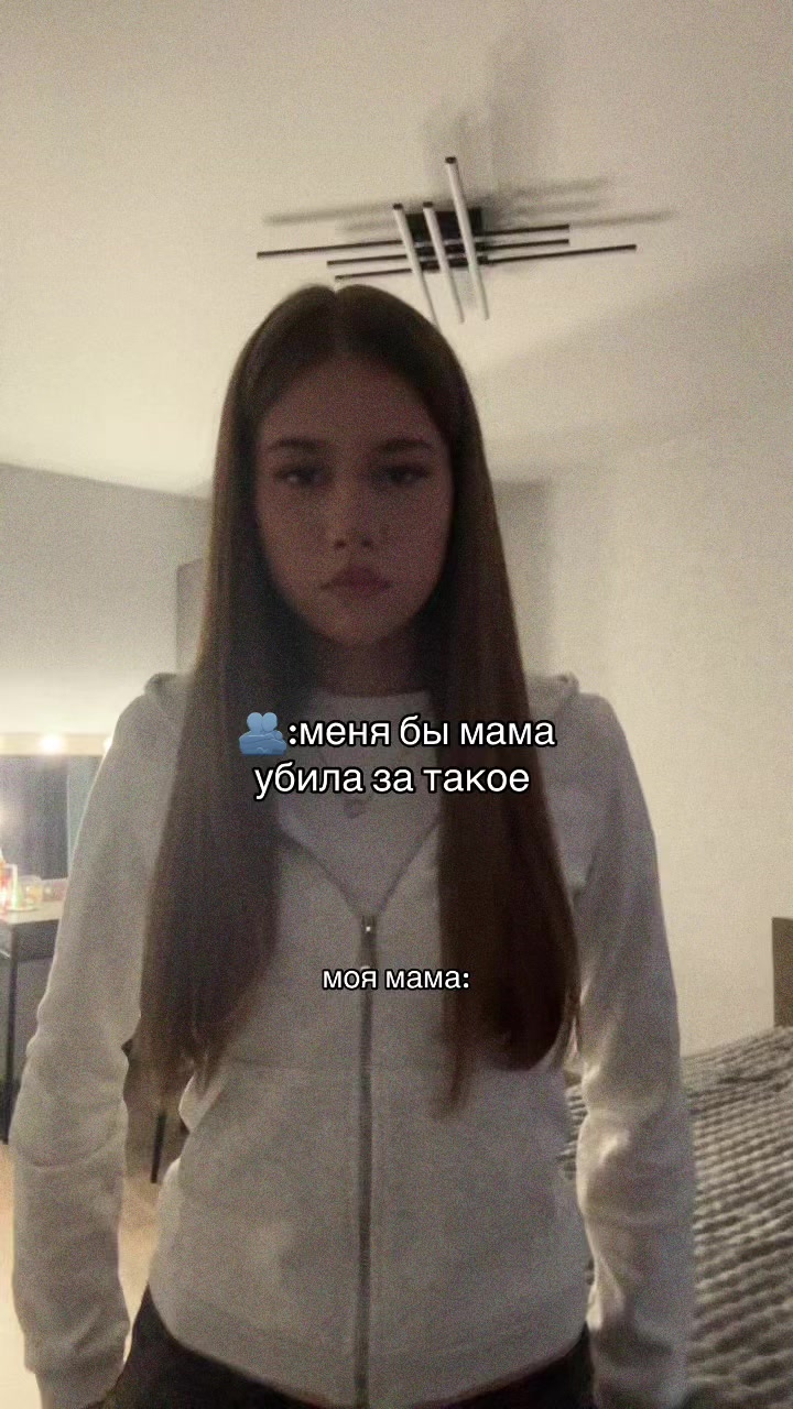 @тгк:короче стейжа