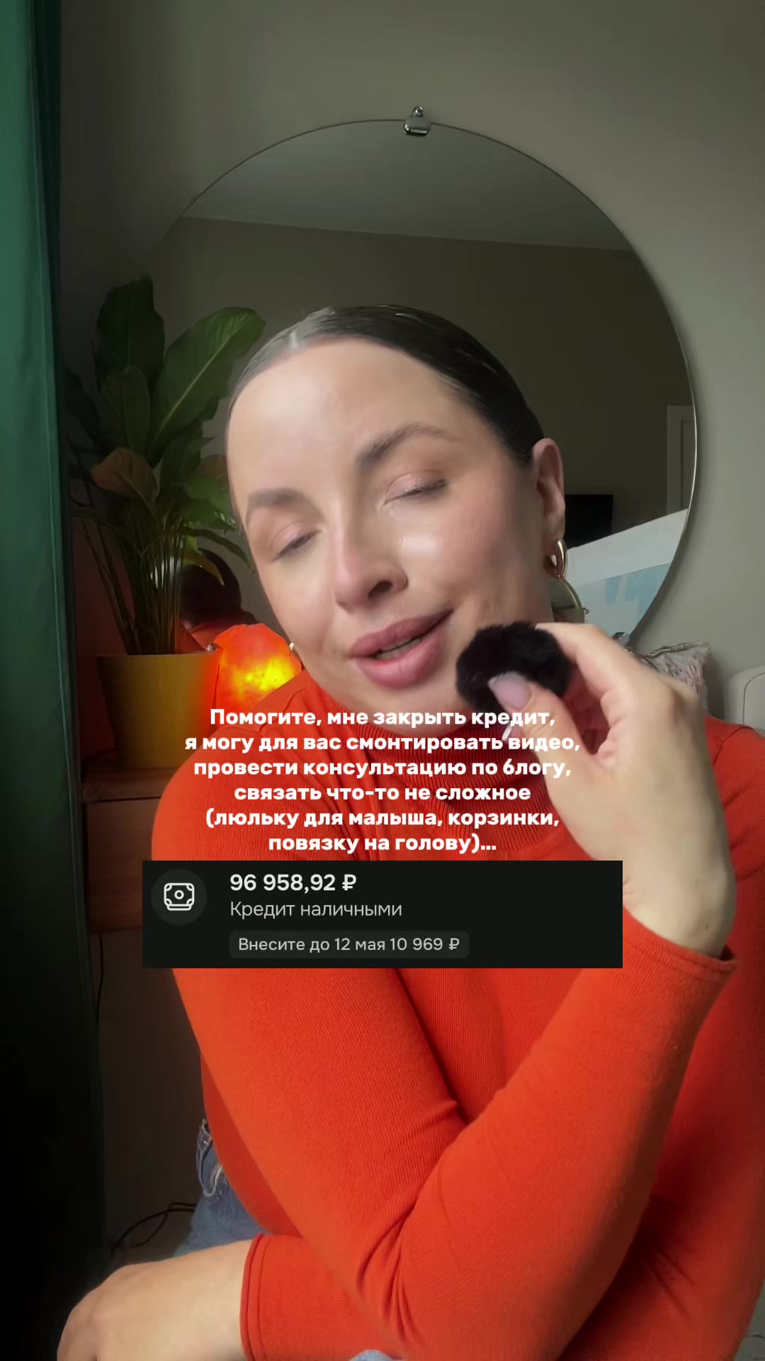 @Оксана Олейник