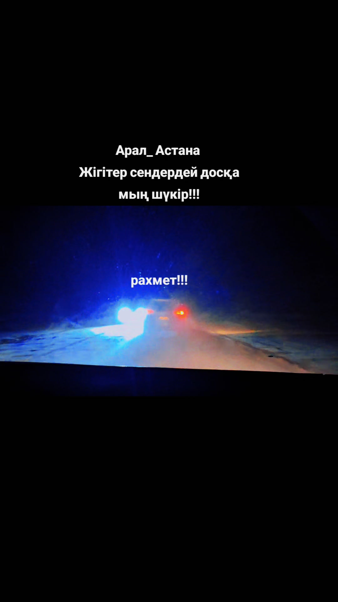 @Maik