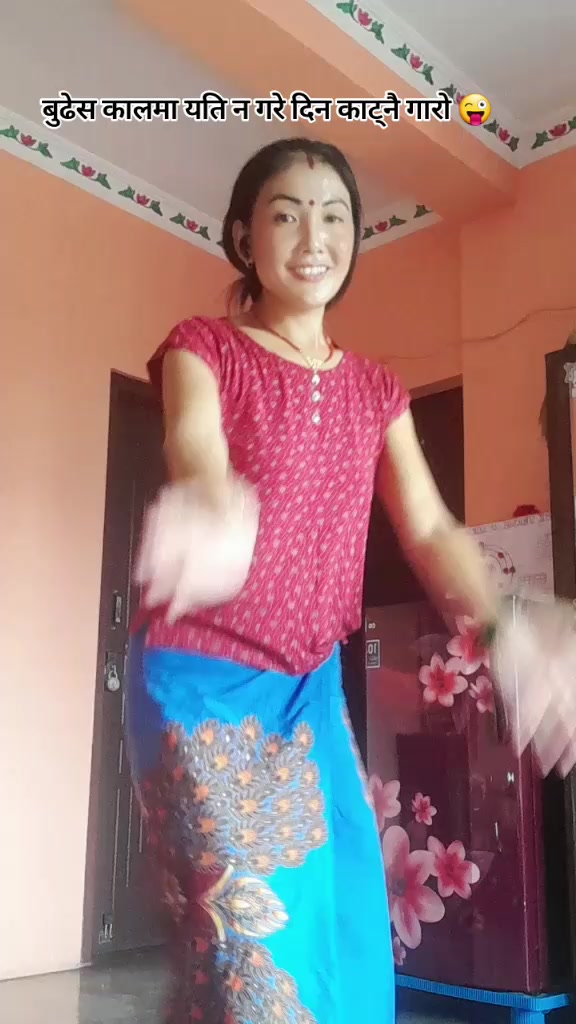 @ज्ञानु मगर