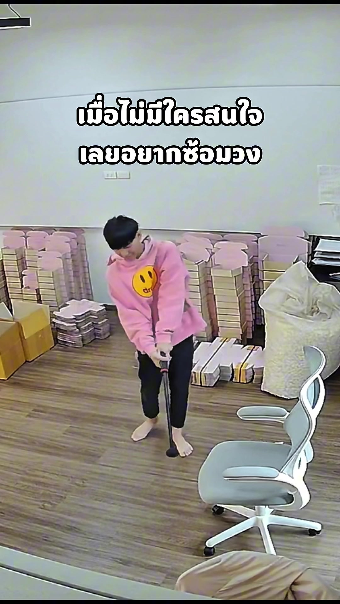 @กัสกิเดส