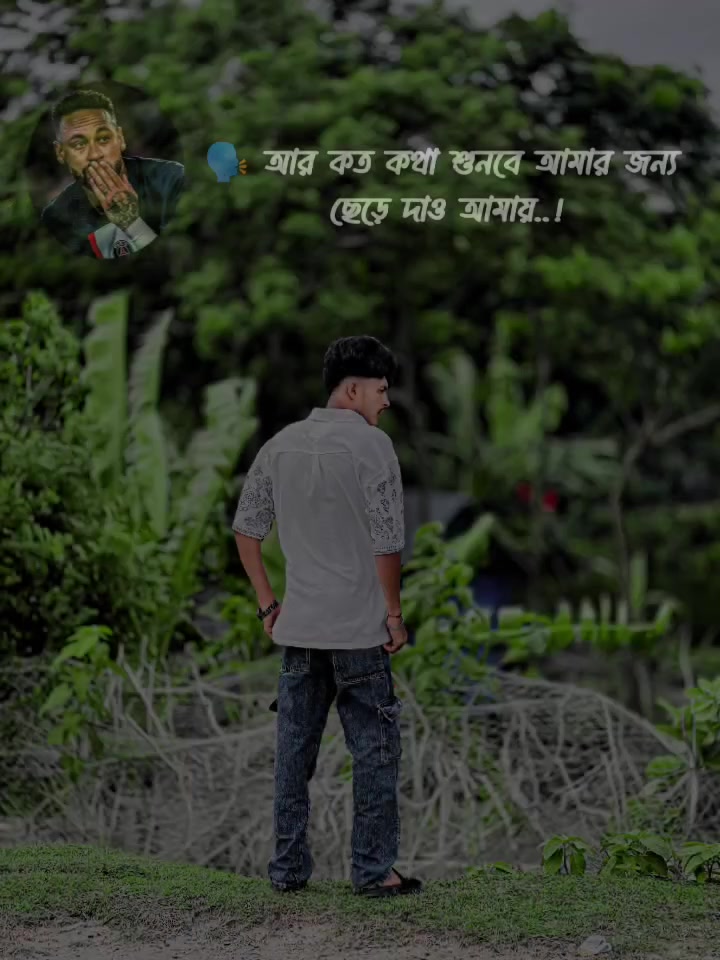 @,,, 🚩ছোট নবাব, 💫,,