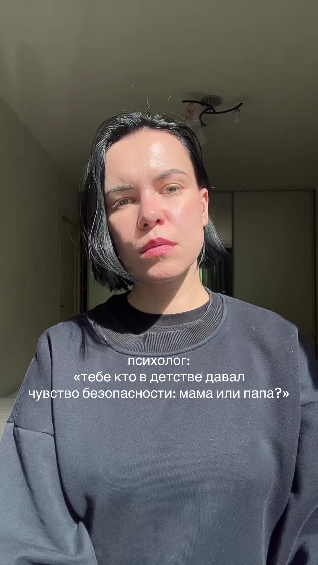 @Ольга психолог и Элли 🐶