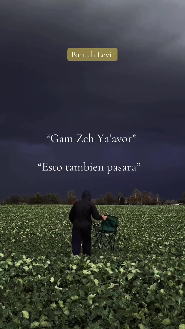 @Baruch Leví ✡︎