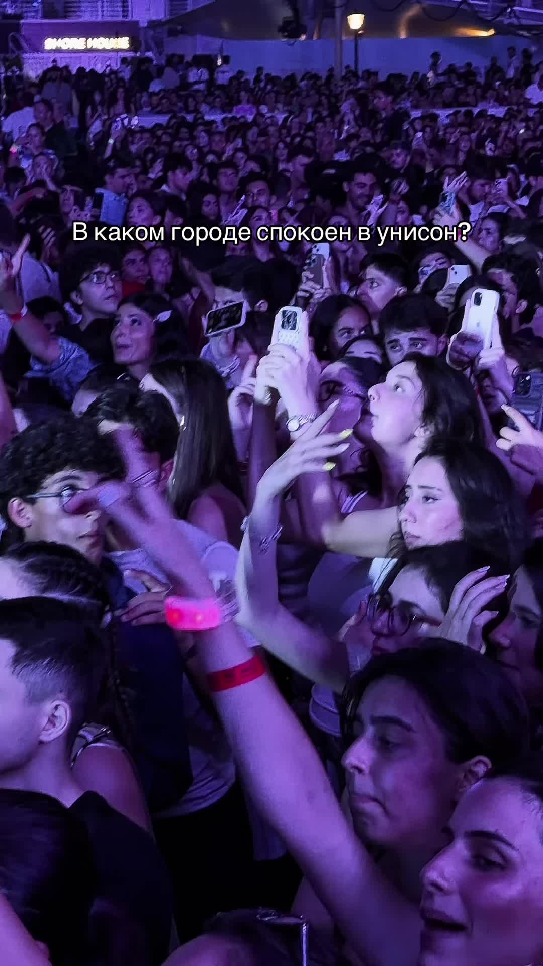 @Эллаи