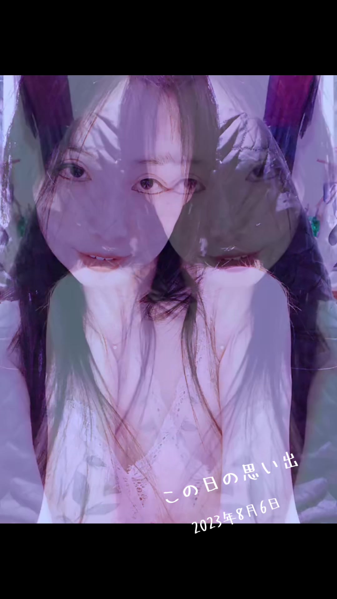 @crazy ERINA 謎の女