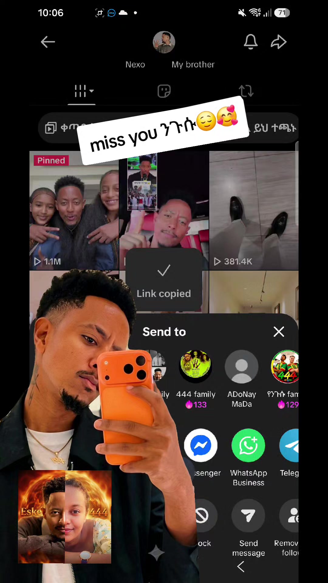 @እሰኬ ➍➍➍A👑