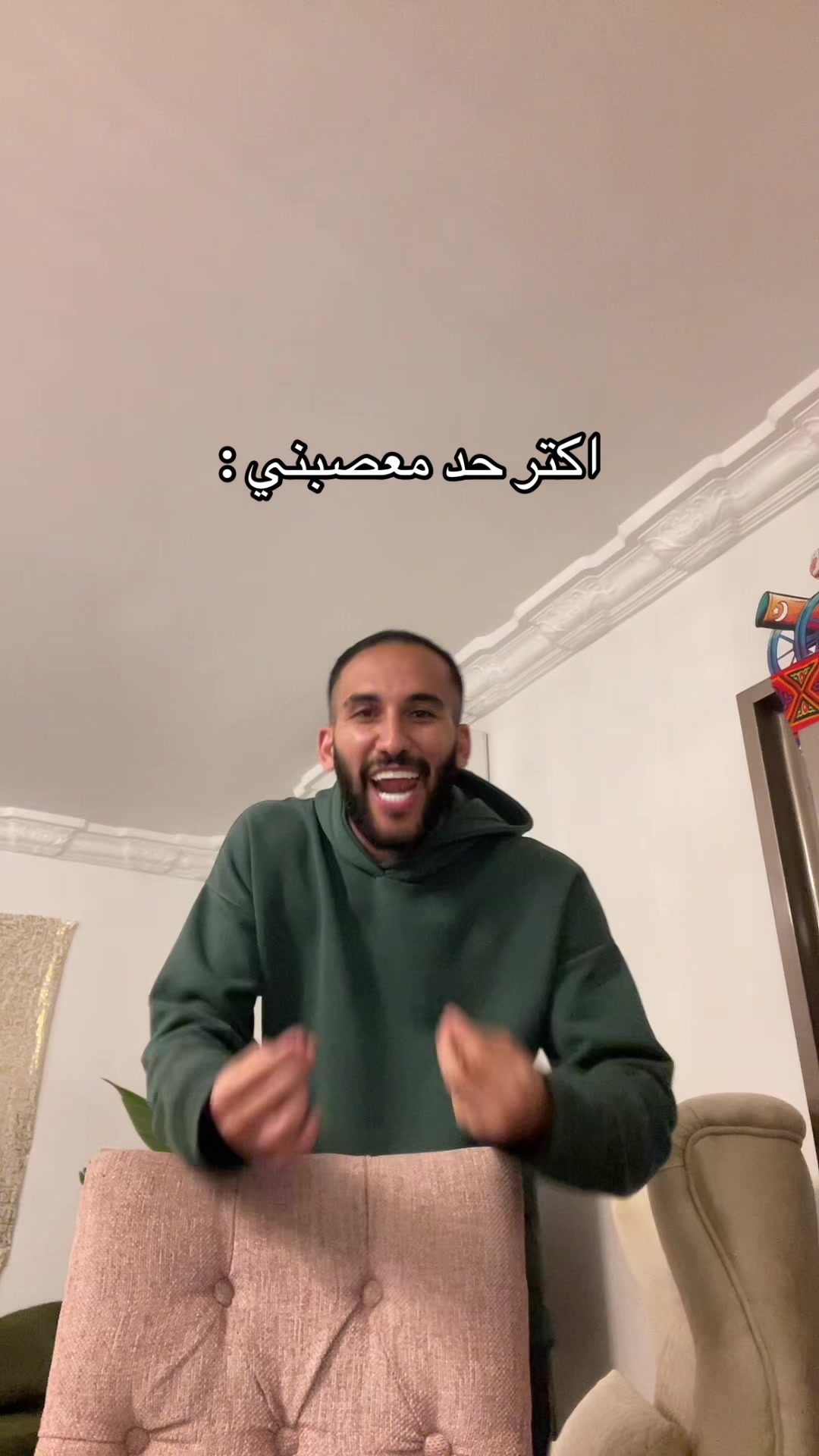 @Hussien Elmaghraby