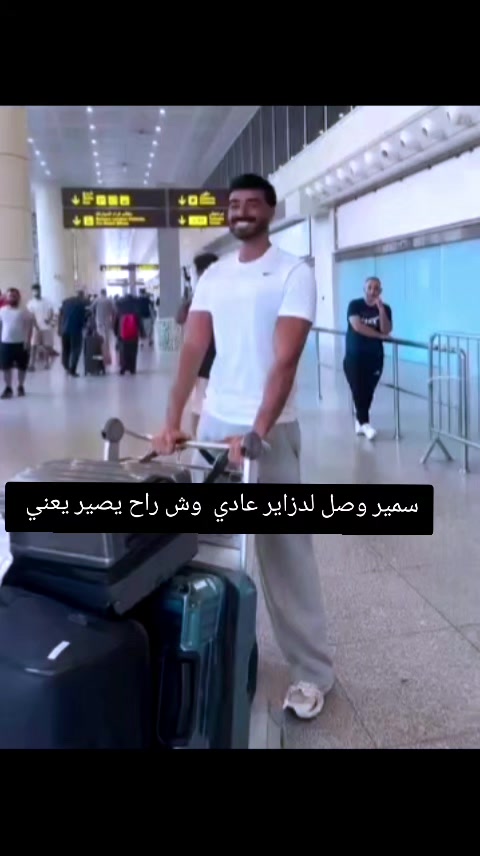 @khouloud koubi