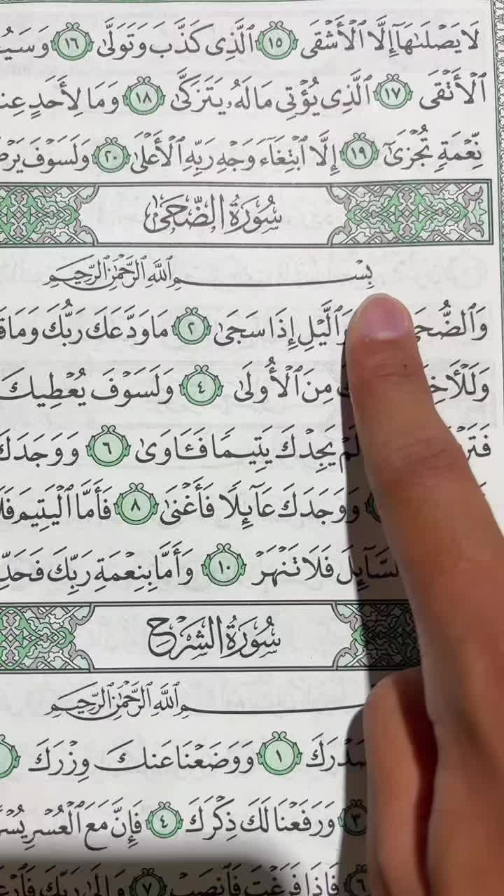 @@nuranivibes5