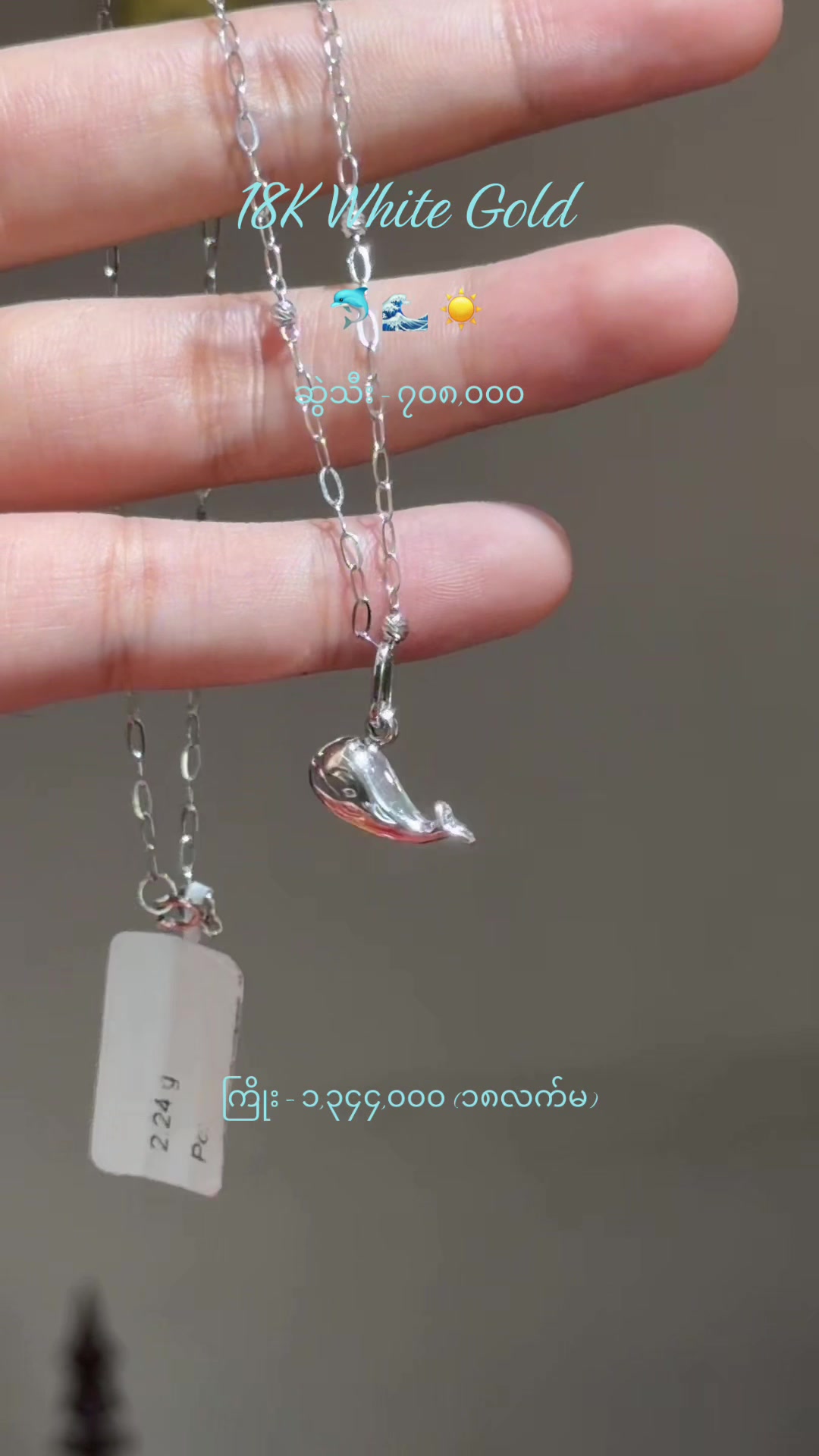@ShweYadanarLinGold&Jewelry
