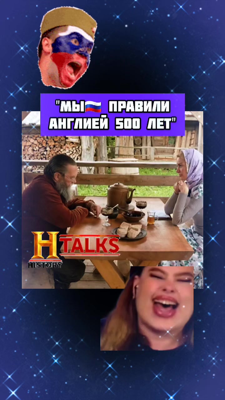 @Дарья Салтыкова