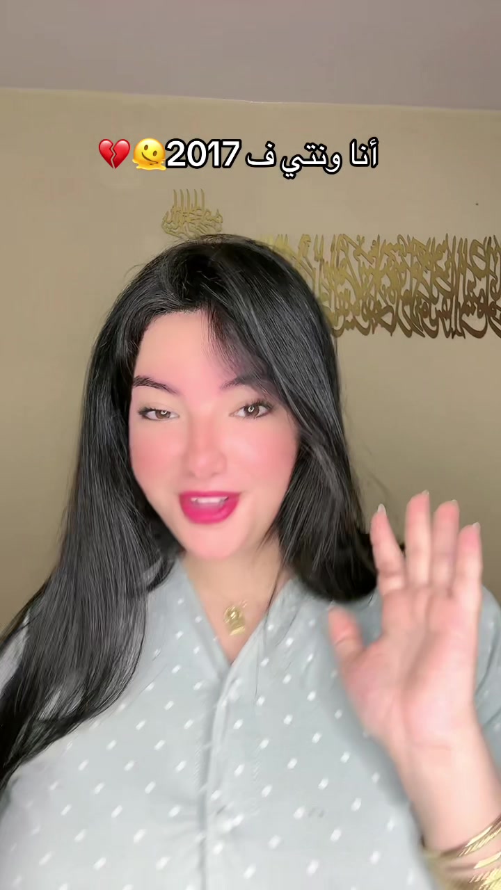 @👑 الرومية 👑