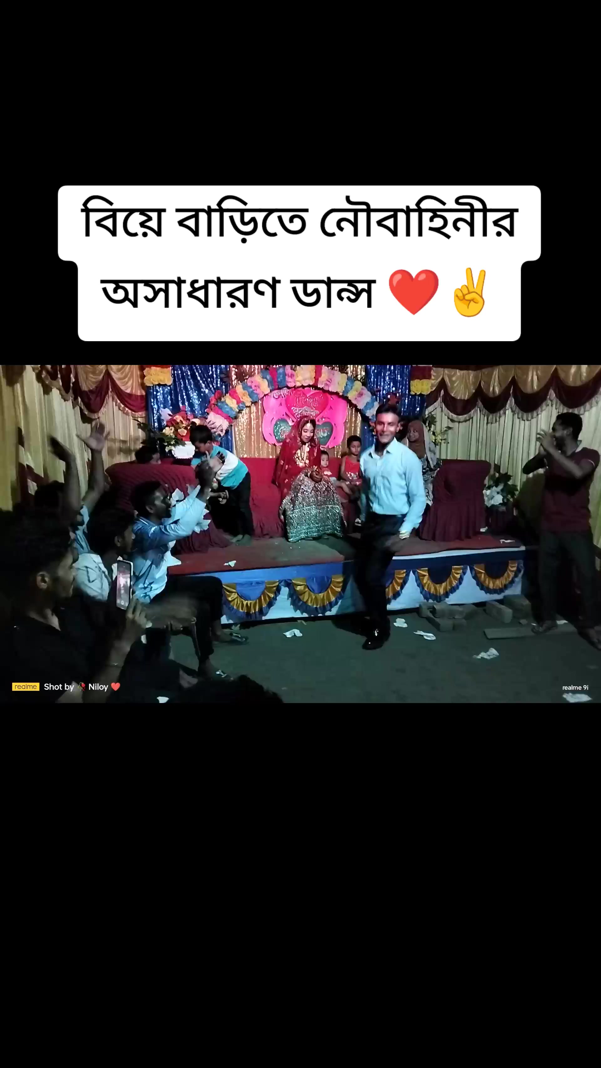 @⭕বরবাদ💔🔥