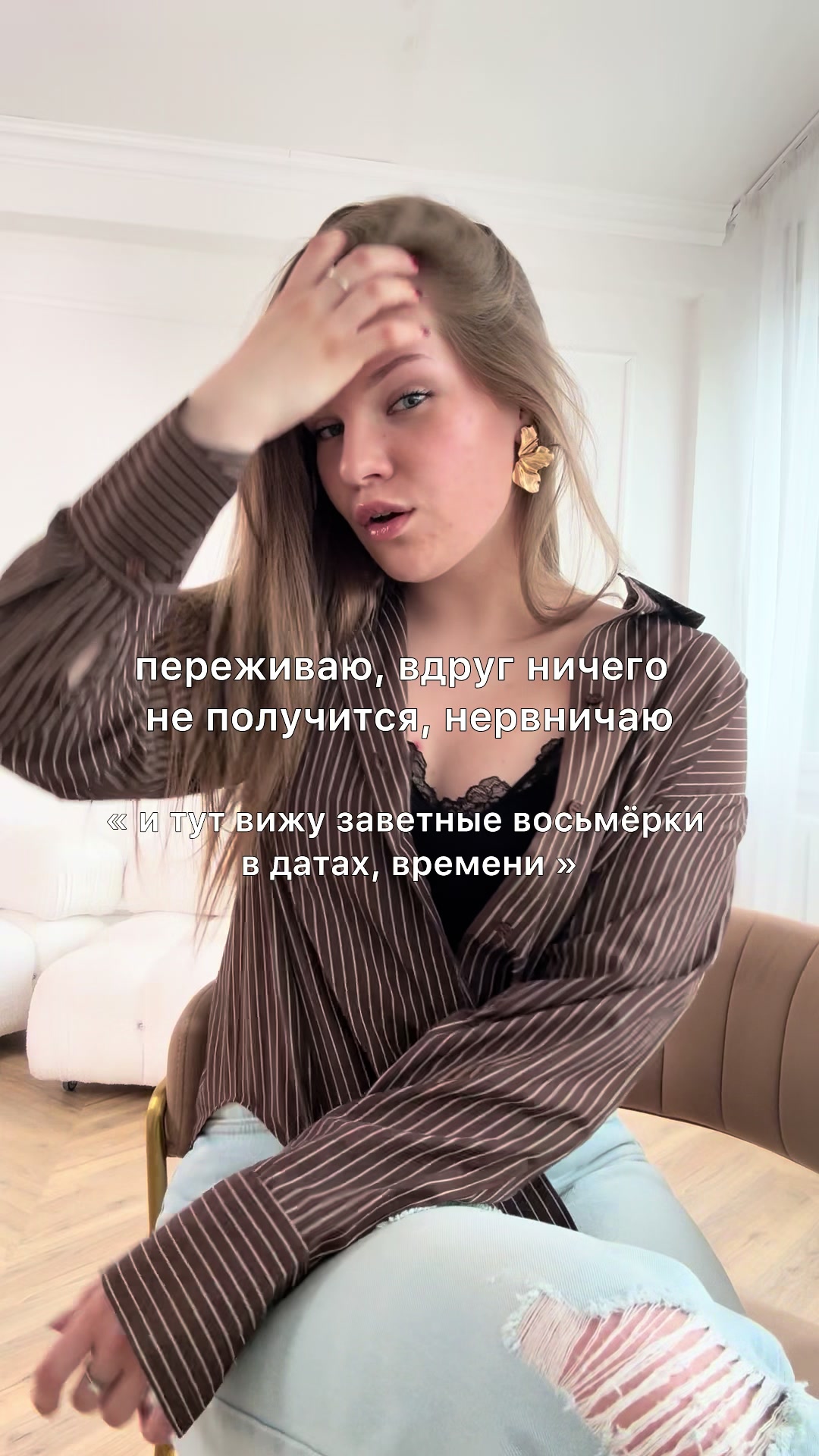 @Таня