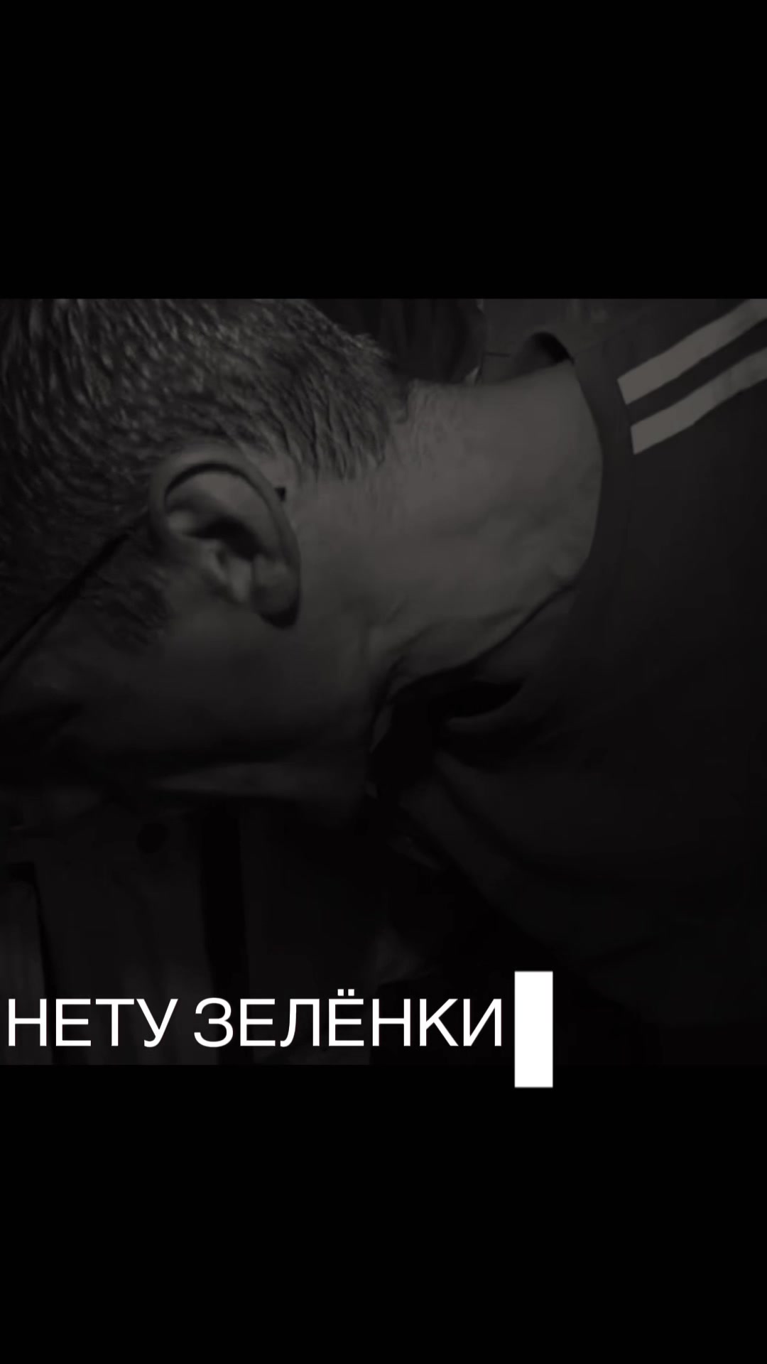 @НИШЕВЫЙ ЭДИТОРЪ