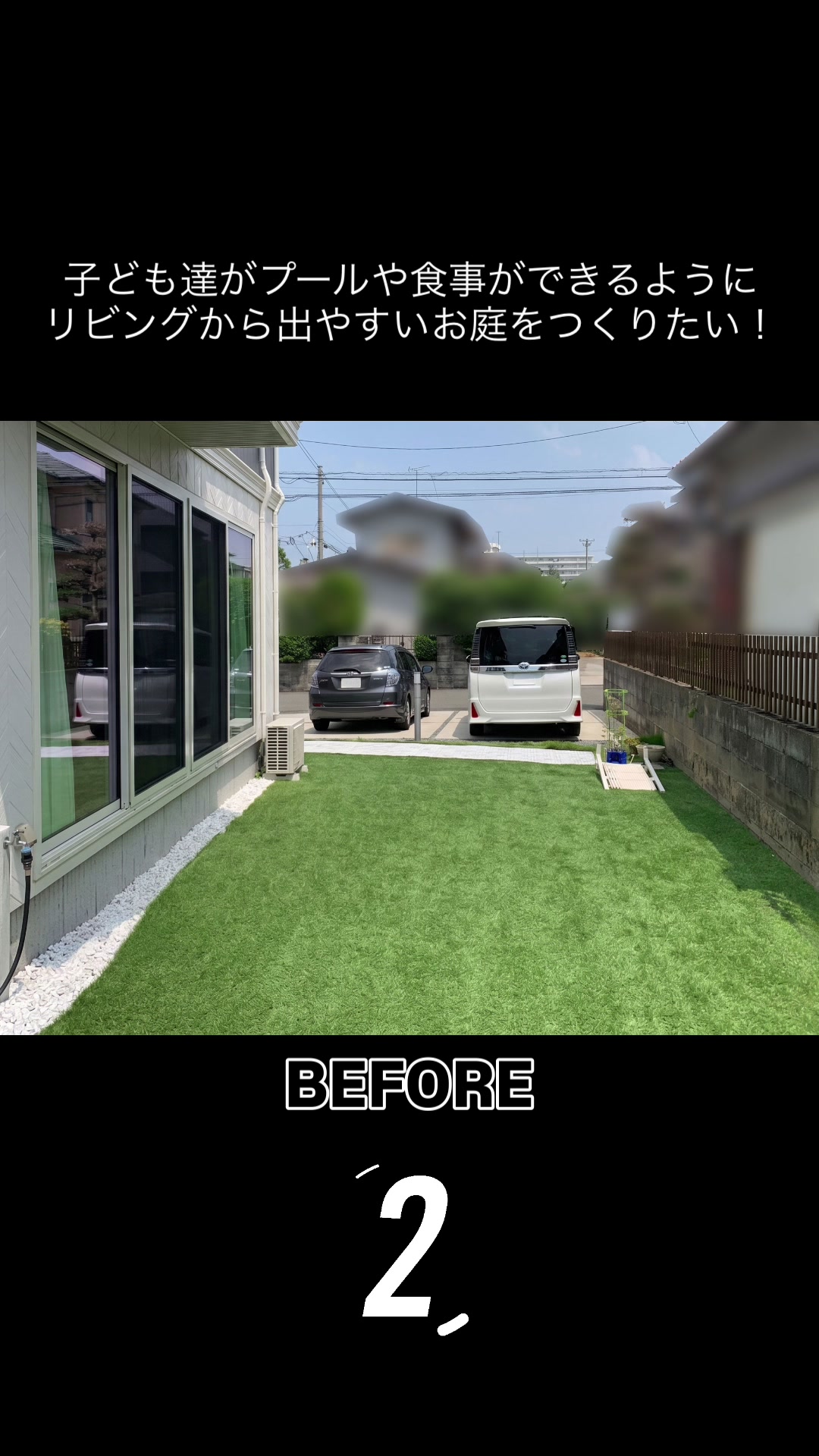 @カエデスタイル株式会社